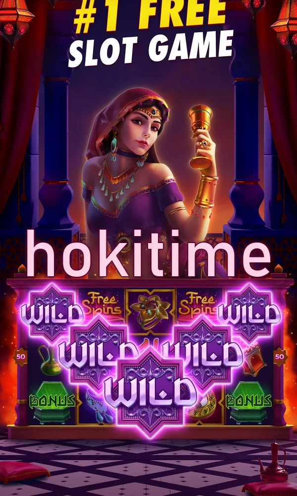 hokitime APK